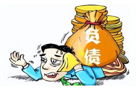 莱阳讨债公司成功追回消防工程公司欠款108万成功案例