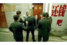 莱阳贷款清欠服务