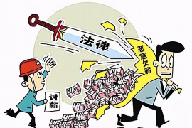 莱阳讨债公司成功追回初中同学借款40万成功案例