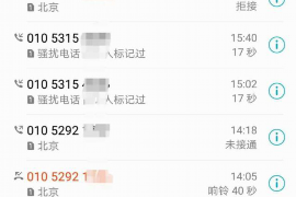 莱阳讨债公司成功追讨回批发货款50万成功案例